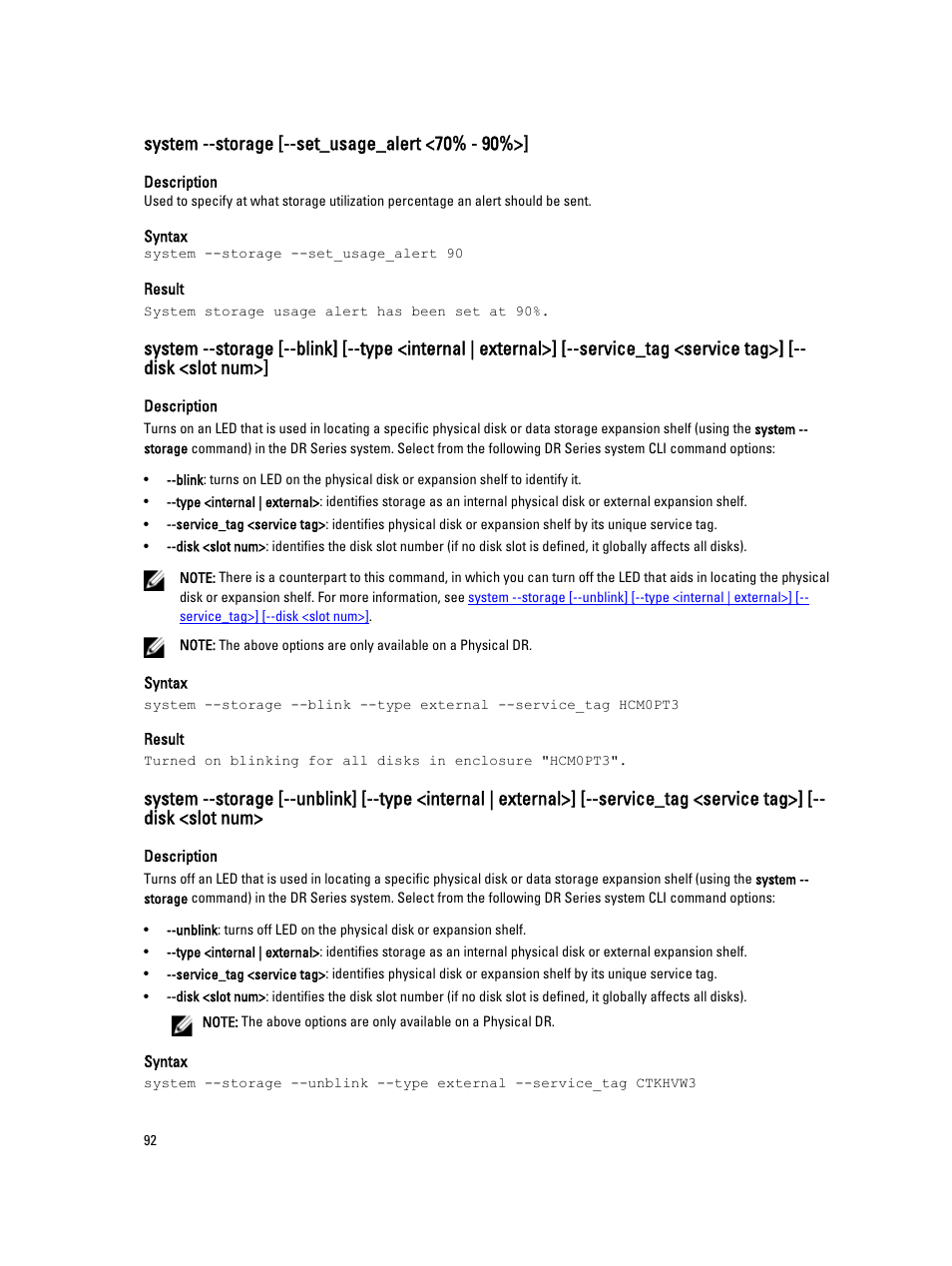 System --storage [--set_usage_alert <70% - 90 | Dell PowerVault DR2000v User Manual | Page 92 / 150