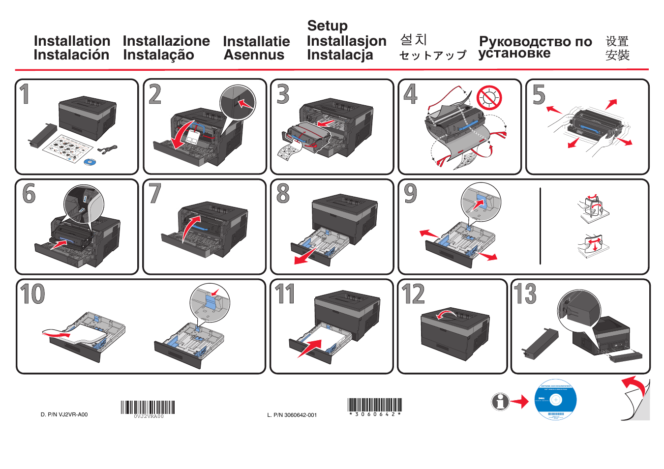 Dell 2350d/dn Mono Laser Printer User Manual | 2 pages