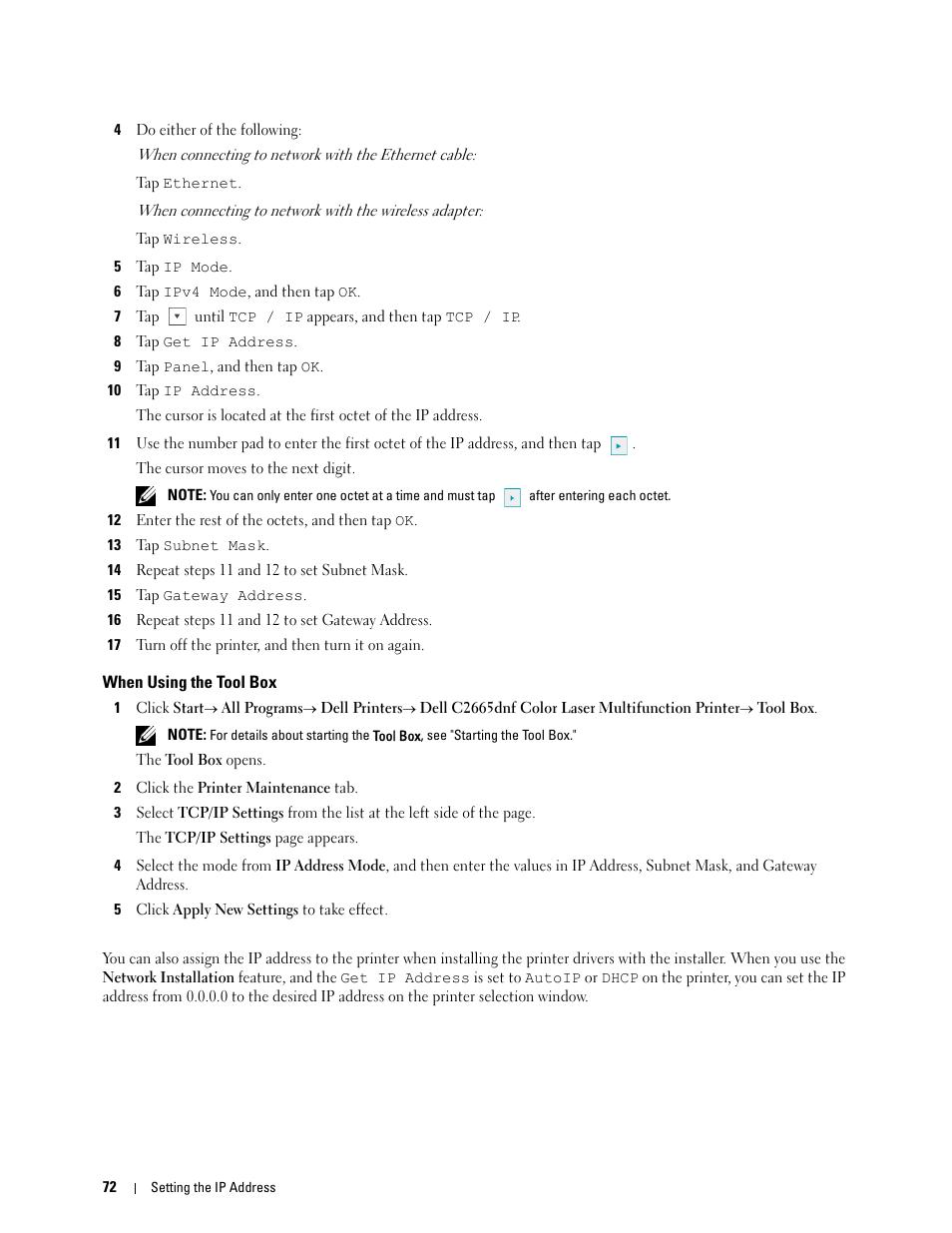 When using the tool box | Dell C2665dnf Color Laser Printer User Manual | Page 74 / 578