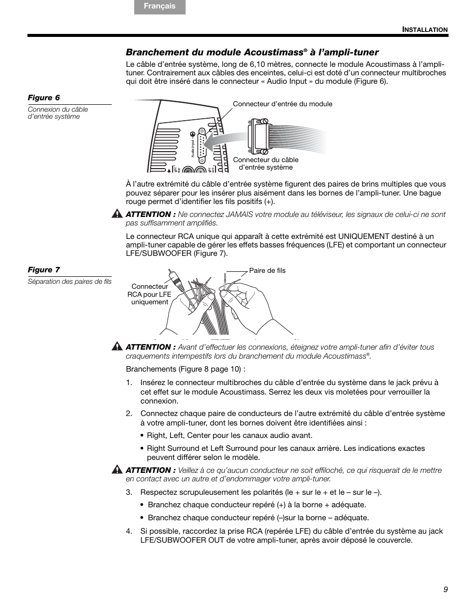 Branchement du module acoustimass, À l’ampli-tuner | Bose Acoustimass 10 Series IV User Manual | Page 37 / 44