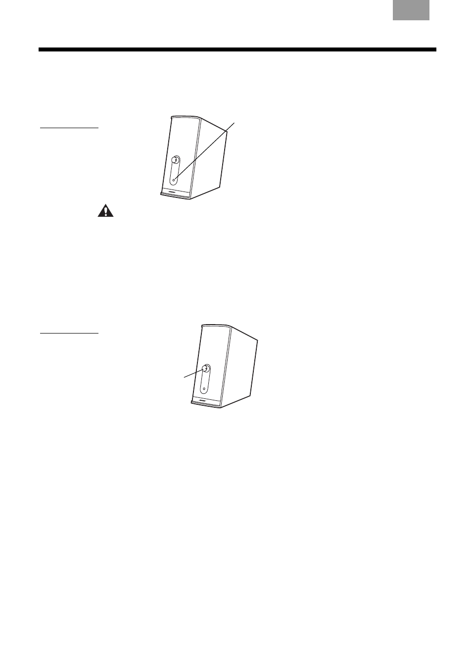 Controlling the volume | Bose 2 Series II User Manual | Page 10 / 14