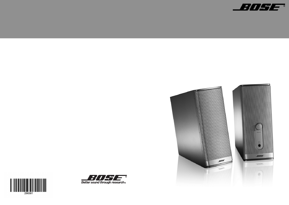 Companion, Series ii | Bose 2 Series II User Manual | Page 14 / 14