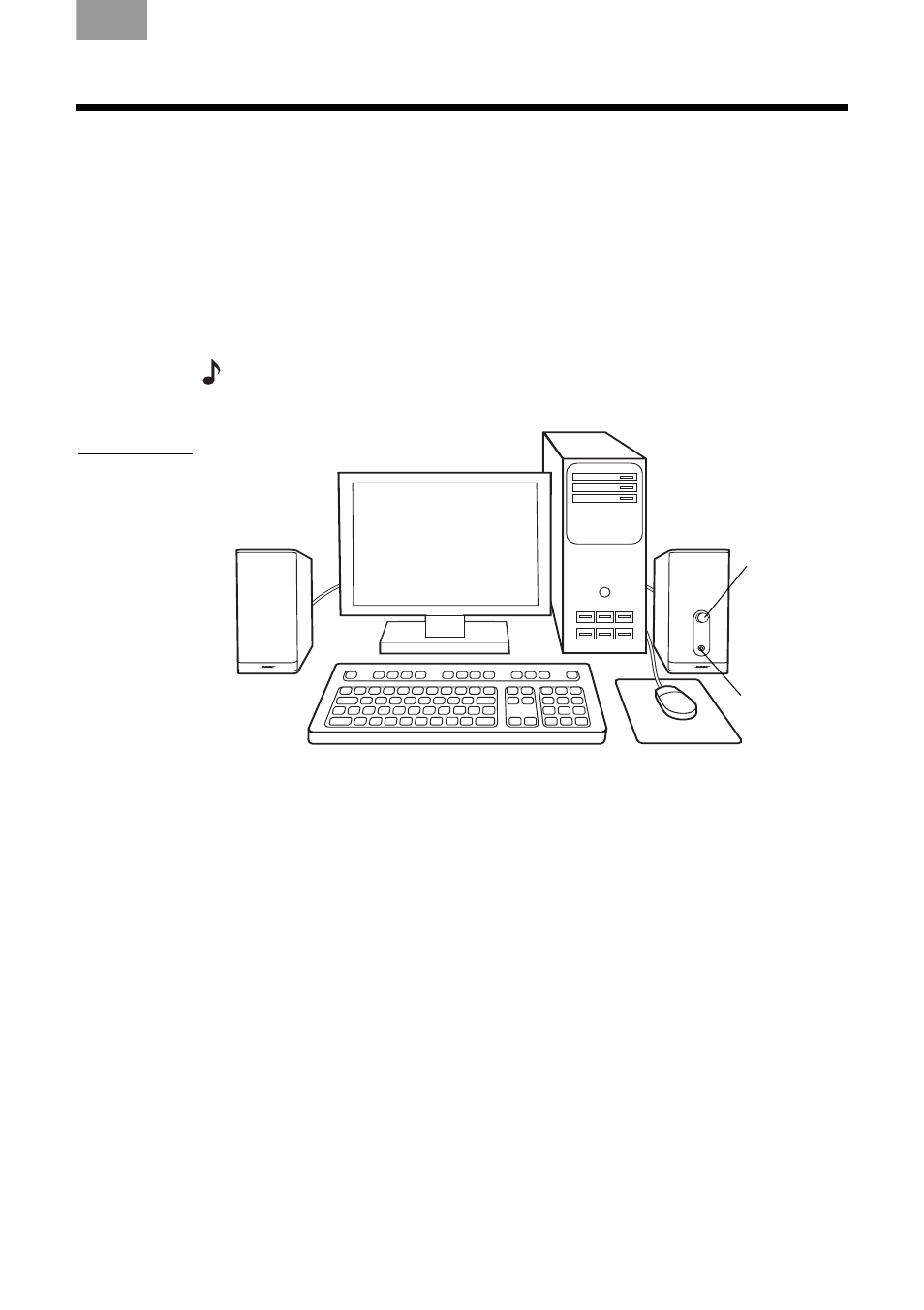Choosing a speaker location | Bose 2 Series II User Manual | Page 7 / 14