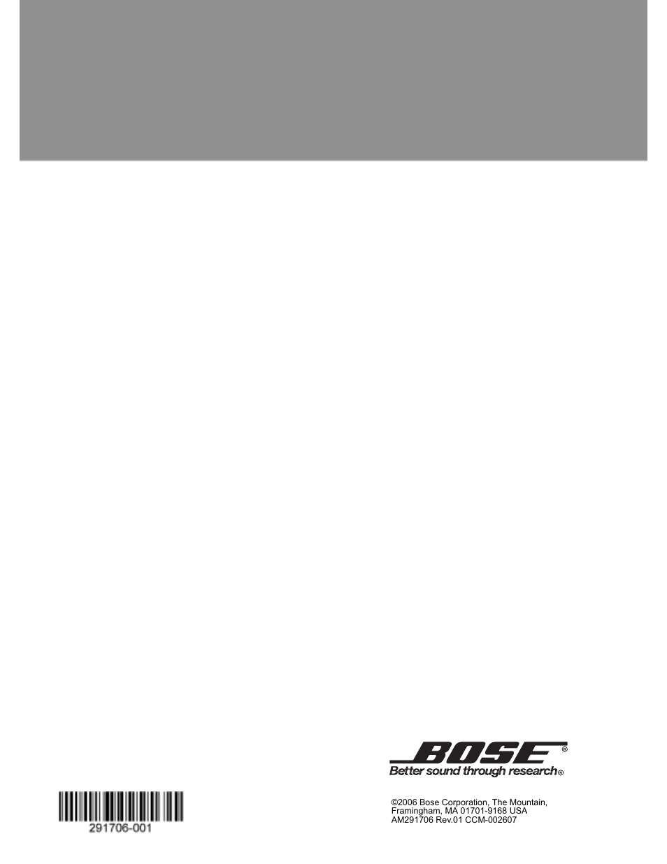 Bose SL2 User Manual | Page 12 / 12