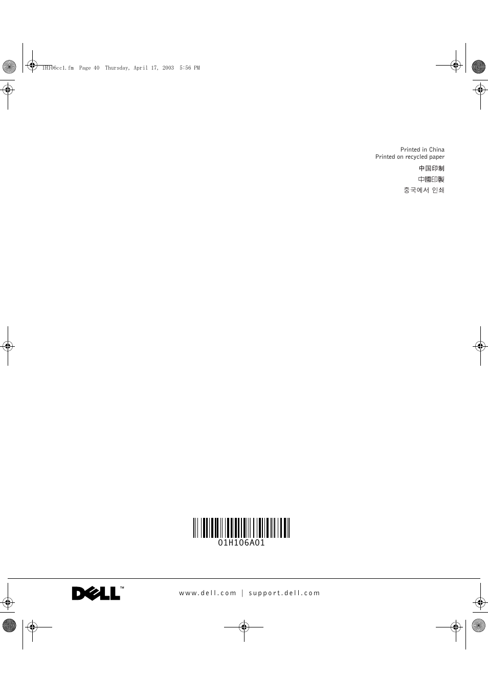 Dell Latitude C840 User Manual | Page 122 / 122