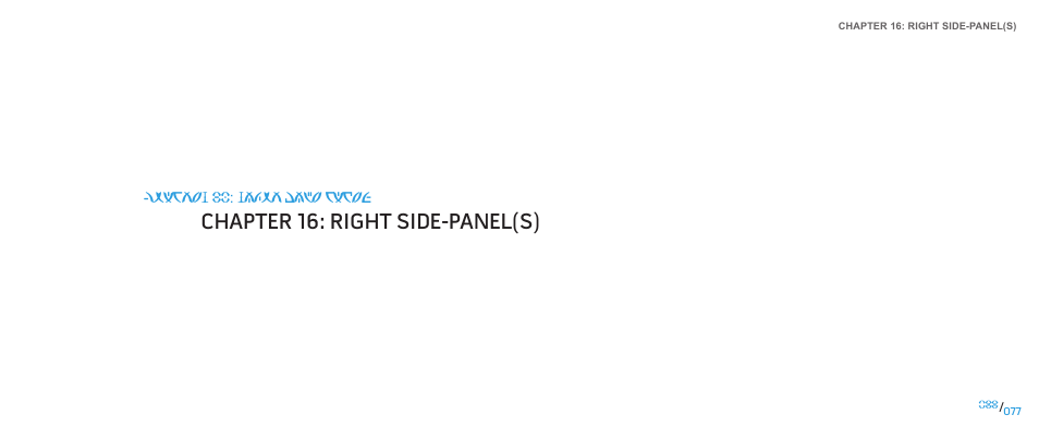 Chapter 16: right side-panel(s) | Dell Alienware Aurora ALX (Late 2009) User Manual | Page 77 / 117