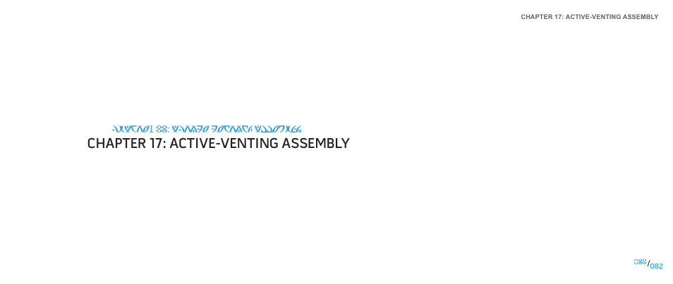 Chapter 17: active-venting assembly | Dell Alienware Aurora ALX (Late 2009) User Manual | Page 82 / 117