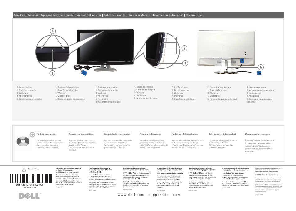 Dell D2201 Monitor User Manual | Page 2 / 2