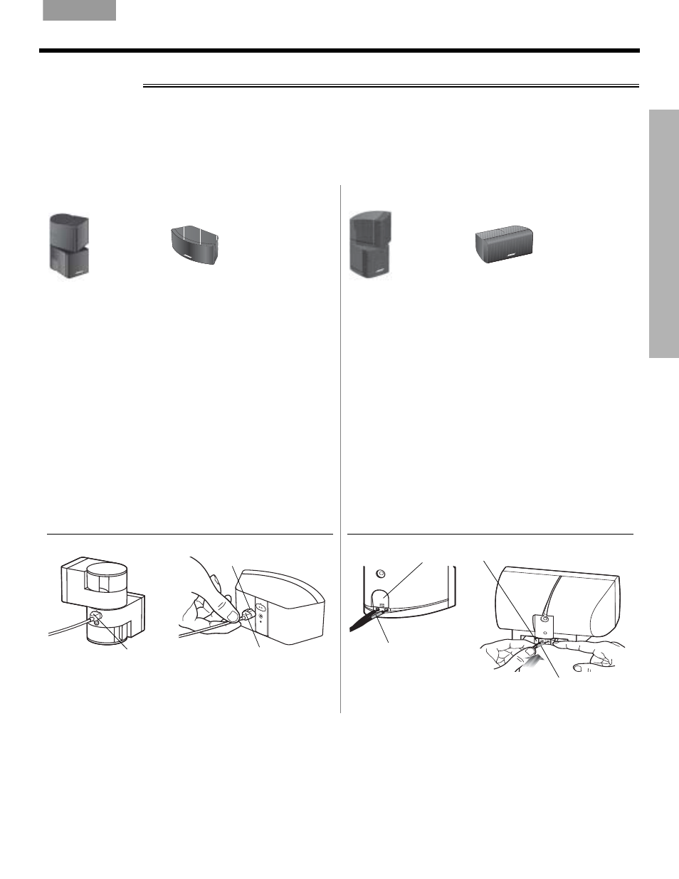 Connect the speaker cables to the speakers, 1connect the speaker cables to the speakers, Connecting jewel cube | Speakers connecting array speakers | Bose LIFESTYLE VS-2 User Manual | Page 13 / 113