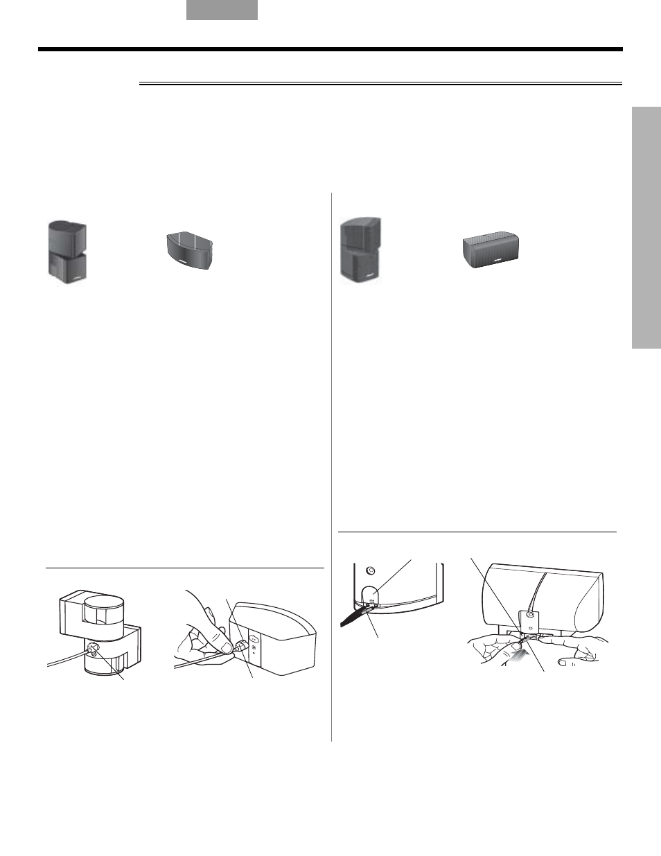 1 raccordez les câbles aux enceintes, T1 raccordez les câbles aux enceintes, Raccordez les câbles aux enceintes | 1raccordez les câbles aux enceintes, Connexion d’enceinte jewel cube, Raccordement des enceintes cubes | Bose LIFESTYLE VS-2 User Manual | Page 87 / 113