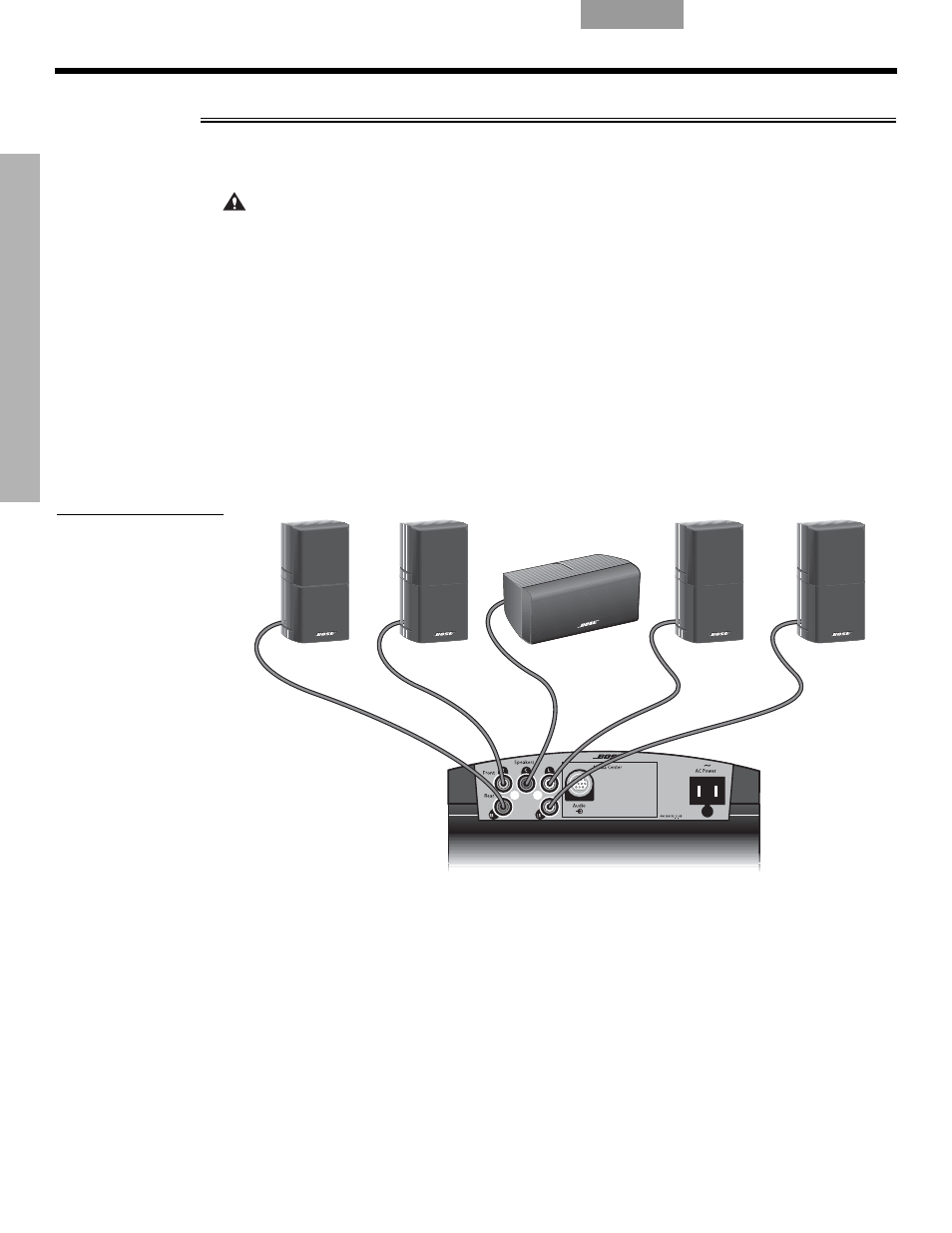 2 raccordez les câbles au module, T2 raccordez les câbles au module, Raccordez les câbles au module | 2raccordez les câbles au module | Bose LIFESTYLE VS-2 User Manual | Page 88 / 113
