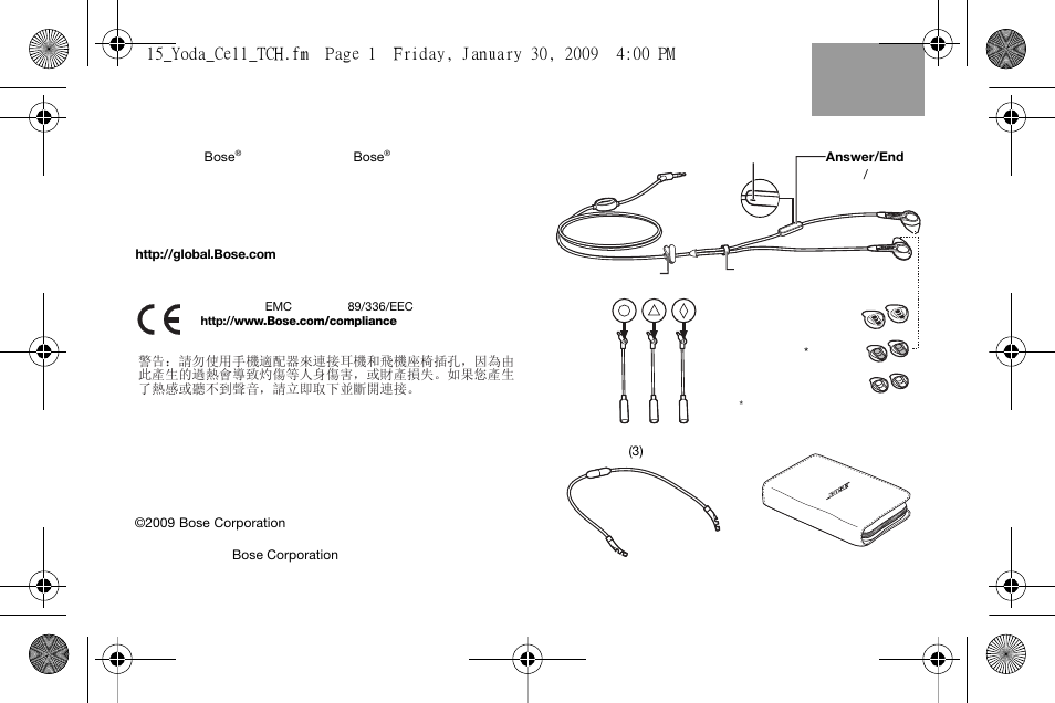 15_yoda_cell_tch_print | Bose AM316835 User Manual | Page 86 / 100