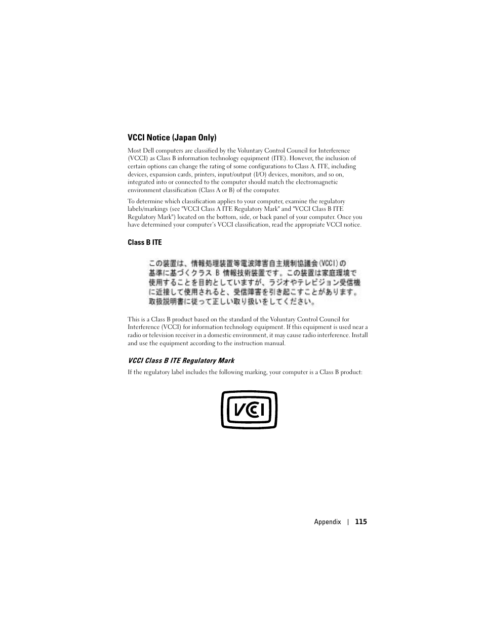 Vcci notice (japan only) | Dell Axim X50 User Manual | Page 115 / 174