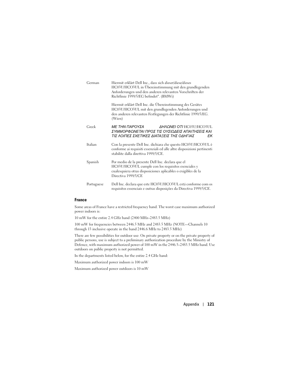Dell Axim X50 User Manual | Page 121 / 174