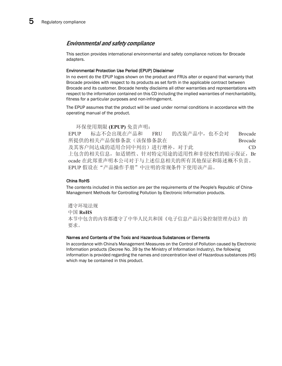 Environmental and safety compliance | Dell Brocade Adapters User Manual | Page 224 / 272