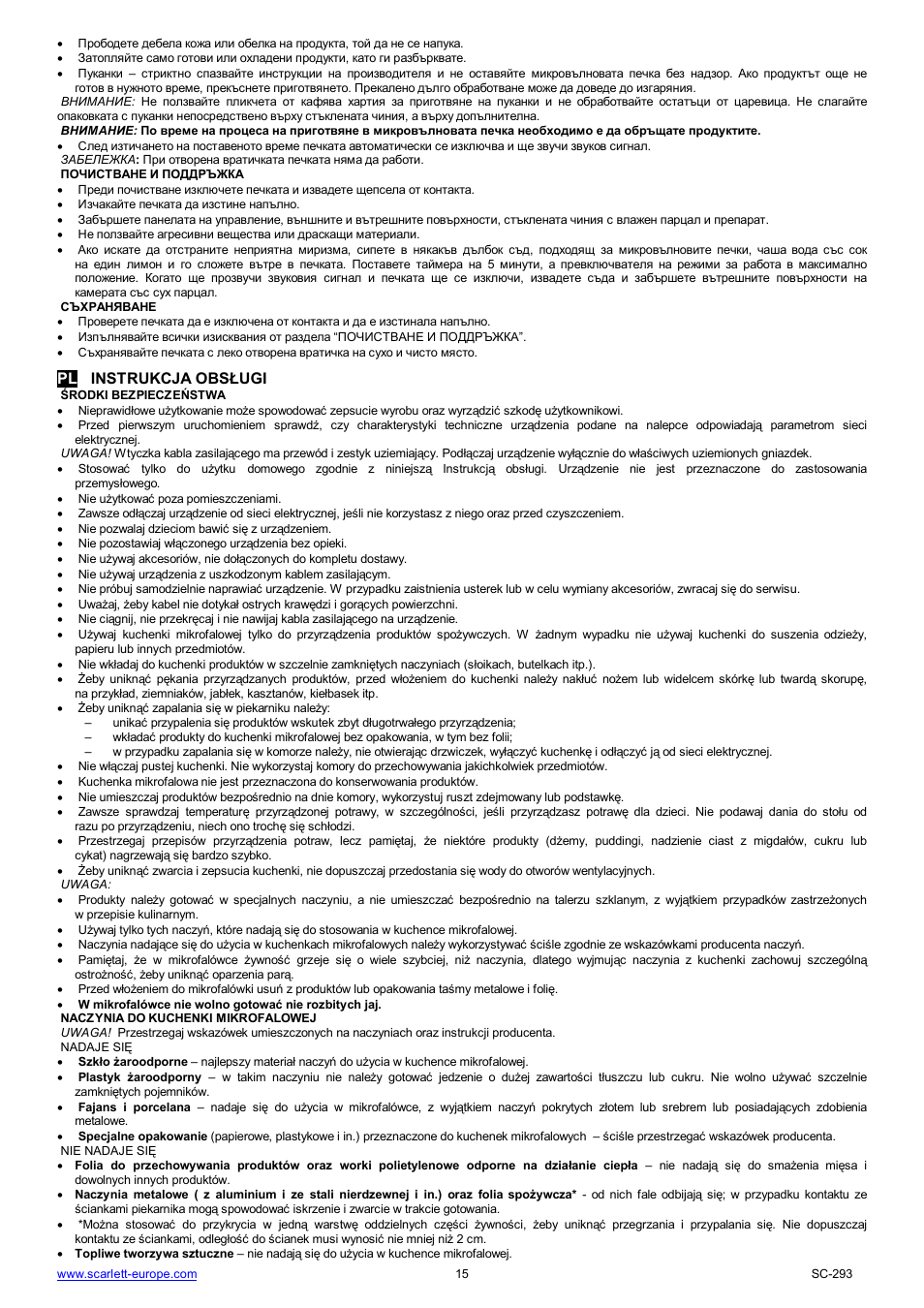 Pl instrukcja obs ugi | Scarlett SC-293 User Manual | Page 15 / 43