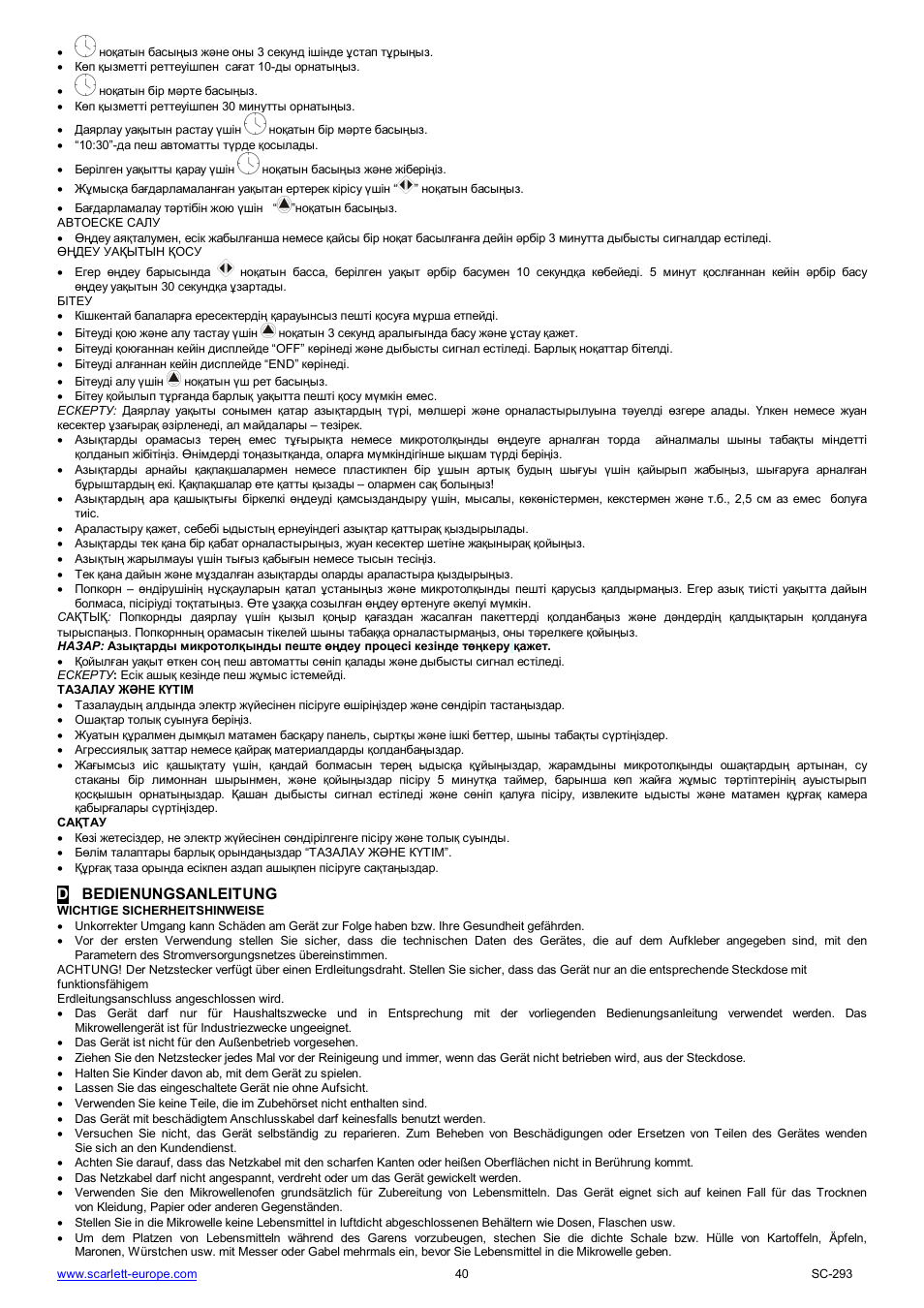 Dbedienungsanleitung | Scarlett SC-293 User Manual | Page 40 / 43