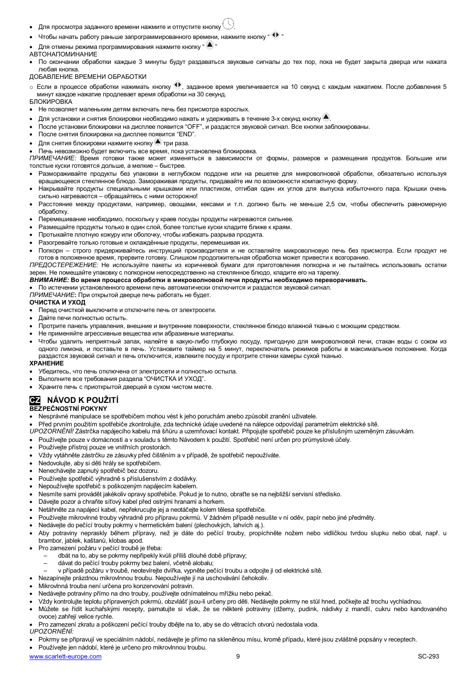 Cz návod k pou ití | Scarlett SC-293 User Manual | Page 9 / 43