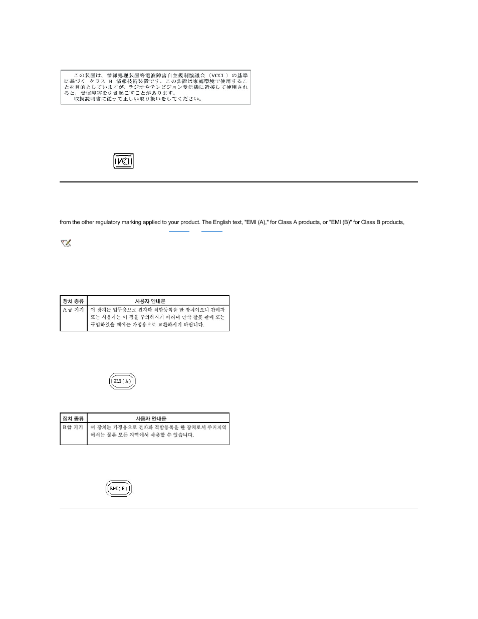 Moc notice (south korea only), Polish center for testing and certification notice, Figure 2 | Dell PowerEdge 6400 User Manual | Page 52 / 86