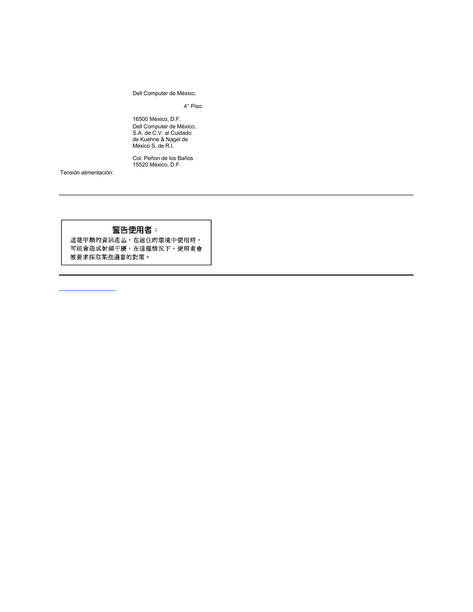 Bsmi notice (taiwan only) | Dell PowerEdge 6400 User Manual | Page 54 / 86