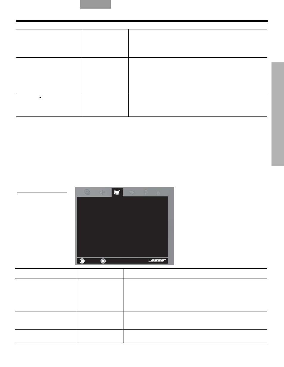 Options vidéo | Bose DVD Player User Manual | Page 159 / 185