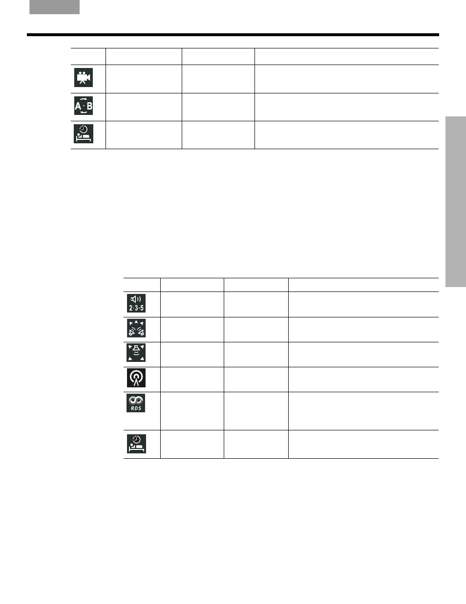 Tuner settings options (fm or am radio) | Bose DVD Player User Manual | Page 47 / 185