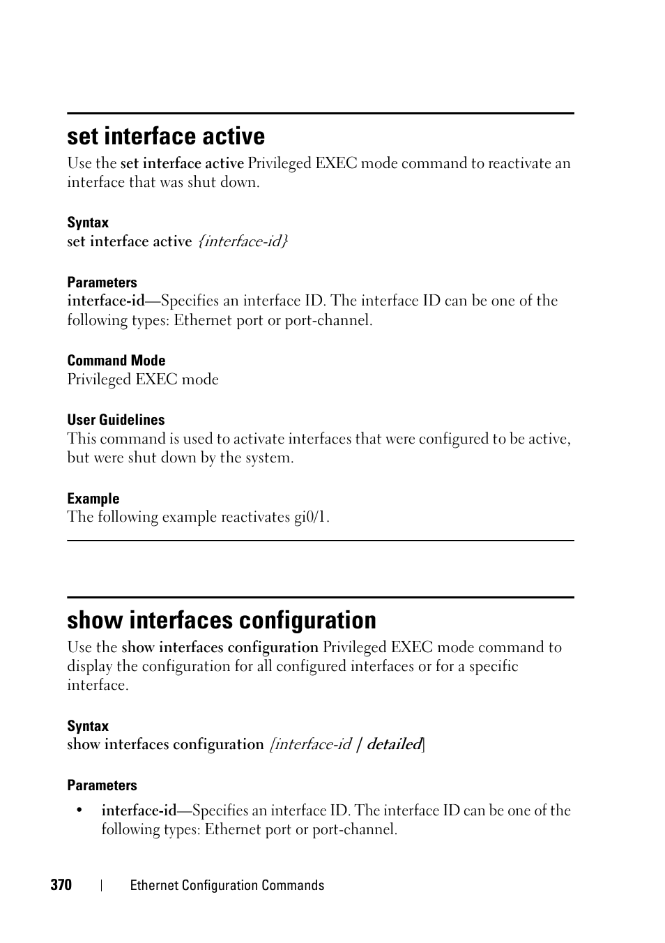 Set interface active, Show interfaces configuration | Dell PowerEdge VRTX User Manual | Page 370 / 832