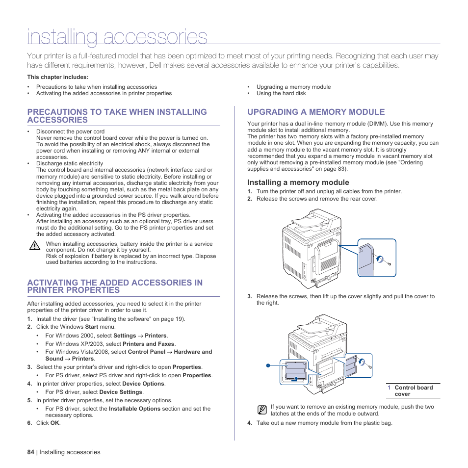 Installing accessories, Precautions to take when installing accessories, Upgrading a memory module | Installing a memory module | Dell 2145cn Multifunction Color Laser Printer User Manual | Page 84 / 141