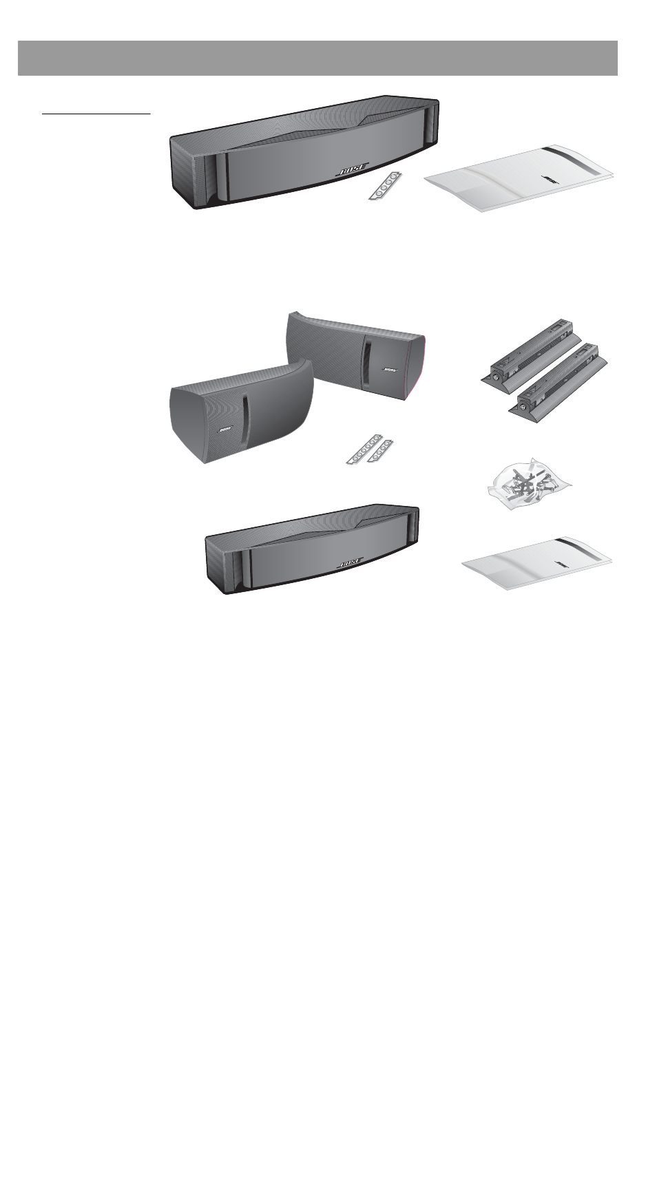 Setting up | Bose VCS-10 User Manual | Page 5 / 17