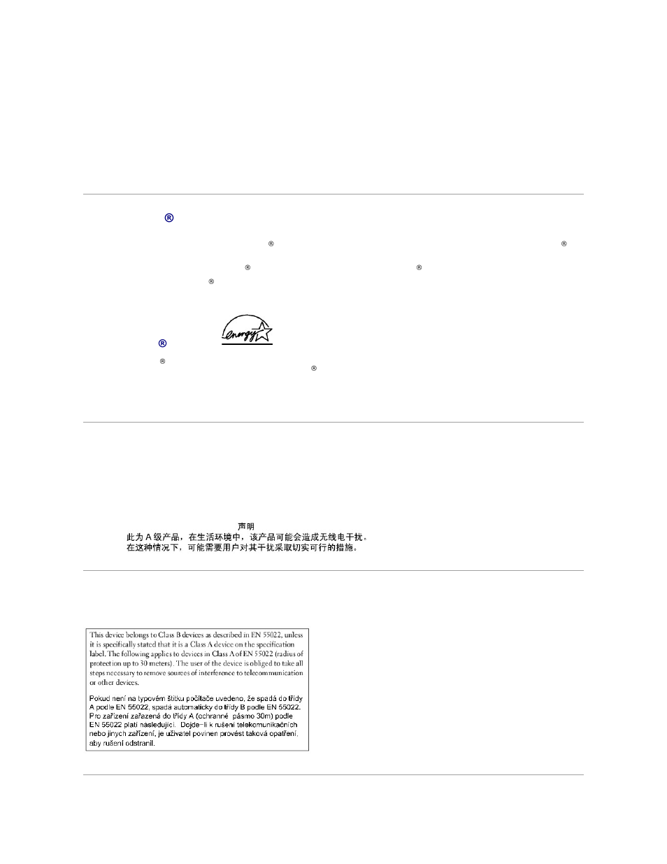Energy star® compliance, En 55022 compliance (czech republic only), Energy star® emblem | Dell OptiPlex SX270 User Manual | Page 4 / 102