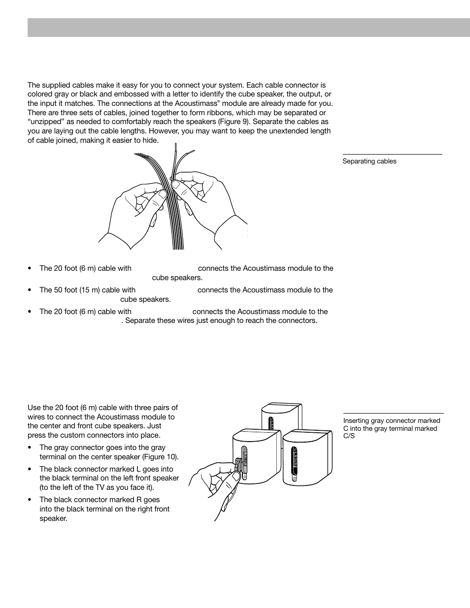 Connect the speakers, Setting up, Figure 9 | Figure 10 | Bose Acoustimass 6 User Manual | Page 10 / 20