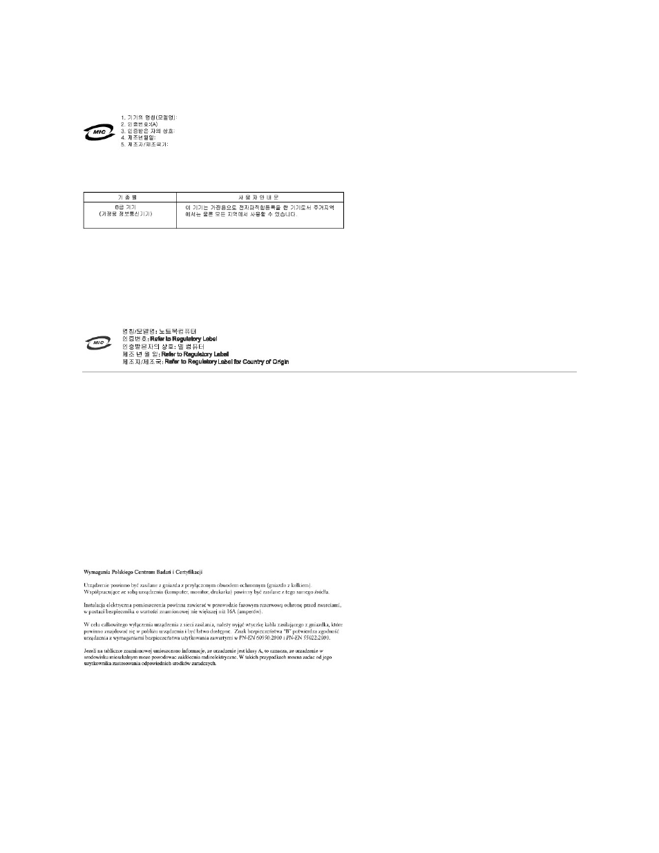 Polish center for testing and certification notice, Class b device | Dell 944 All In One Inkjet Printer User Manual | Page 43 / 62