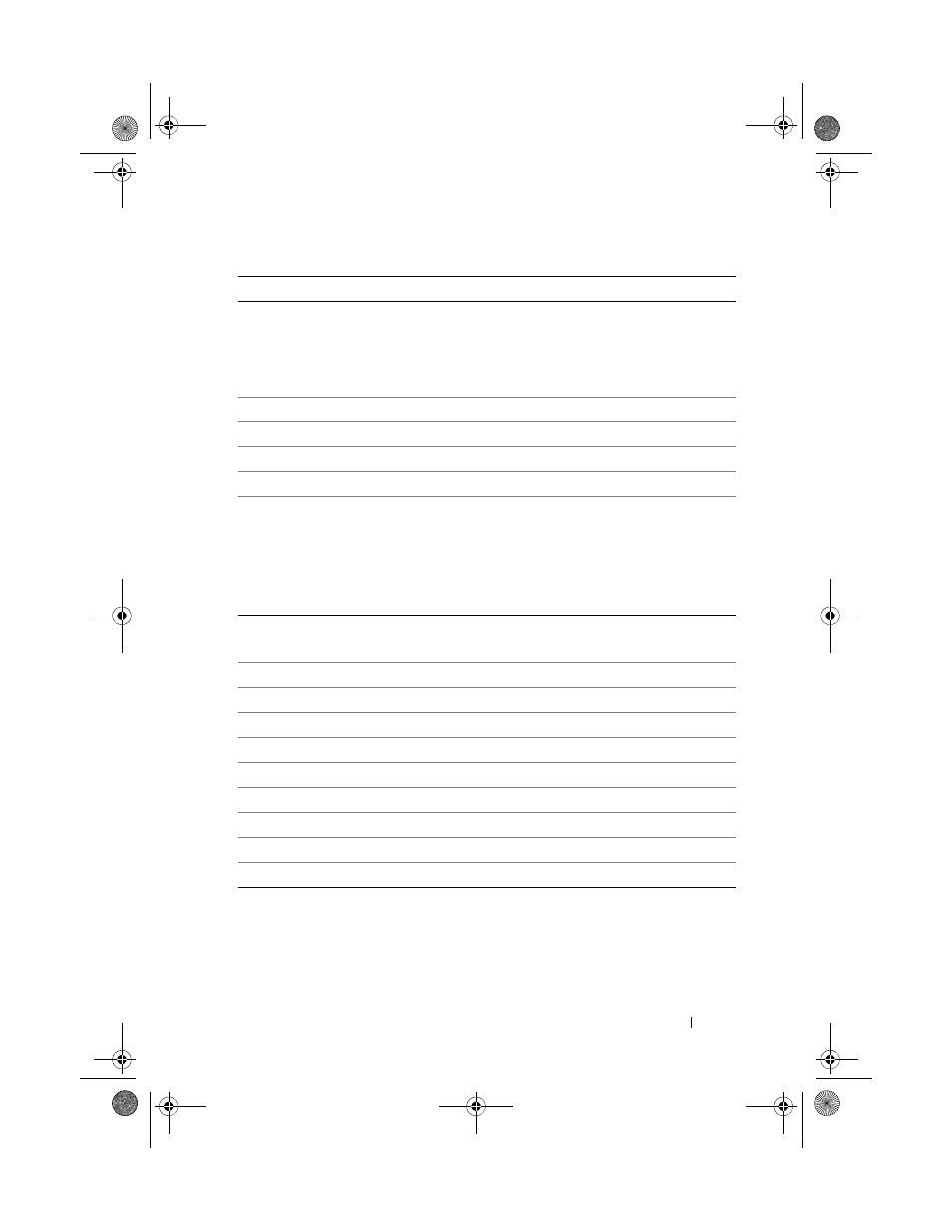 Dell PowerEdge R210 II User Manual | Page 117 / 126