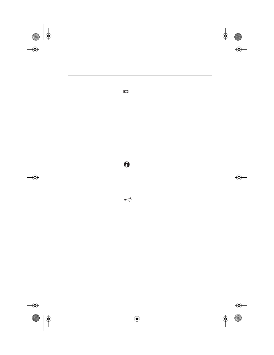 Dell PowerEdge R210 II User Manual | Page 13 / 126