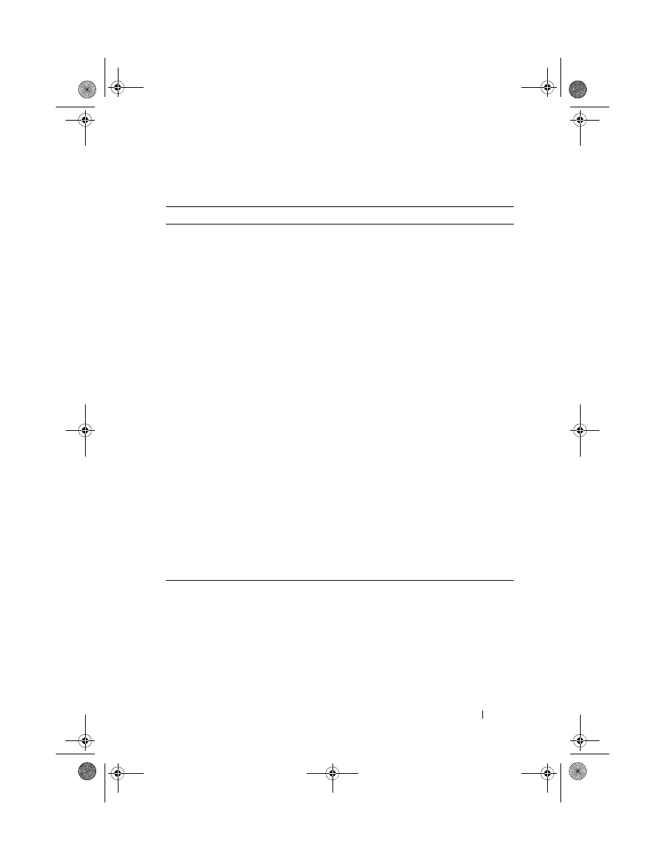 Serial communication screen, See "serial | Dell PowerEdge R210 II User Manual | Page 33 / 126
