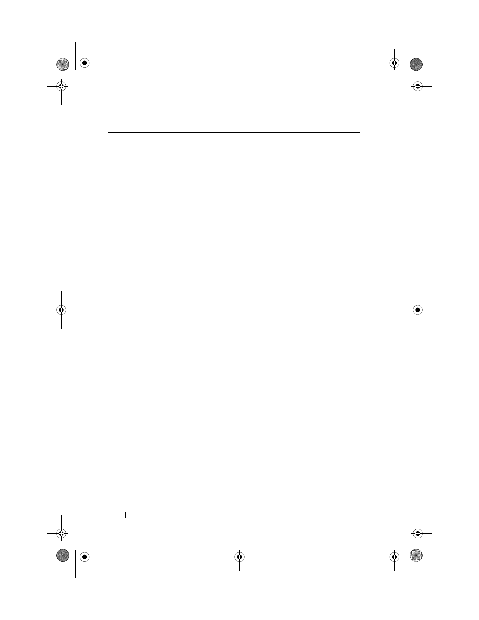 Exit screen | Dell PowerEdge R210 II User Manual | Page 36 / 126