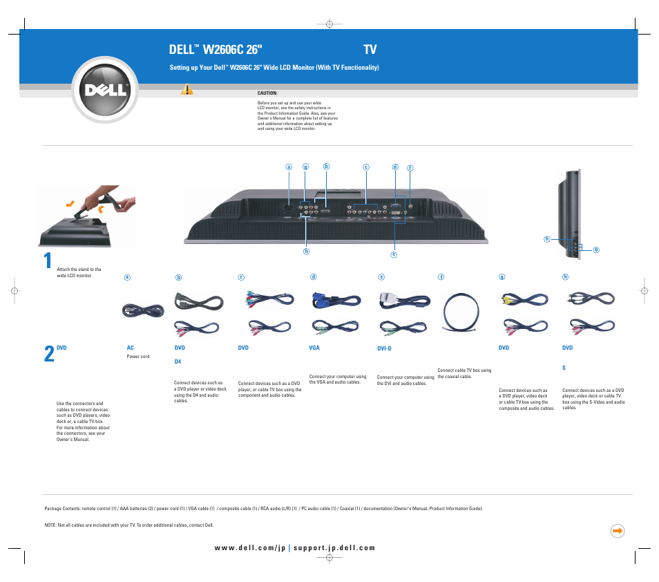 Dell LCD TV W2606C User Manual | 2 pages