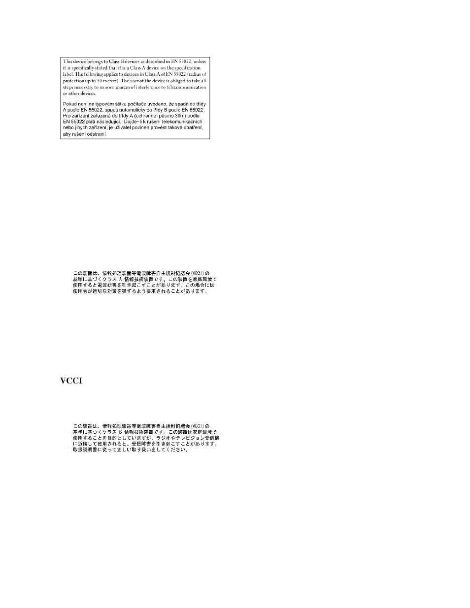Vcci notice (japan only) | Dell Latitude X300 User Manual | Page 15 / 113