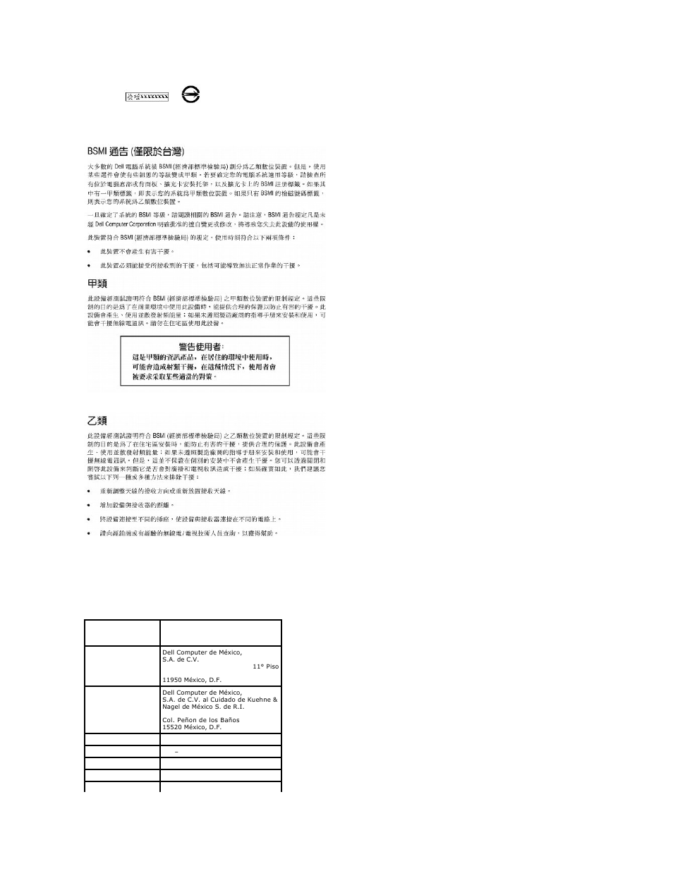Nom information (mexico only) | Dell Latitude X300 User Manual | Page 18 / 113