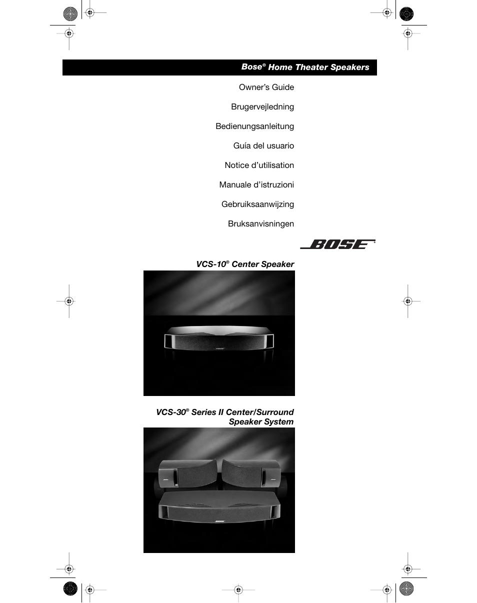 Bose VCS-10 User Manual | 116 pages