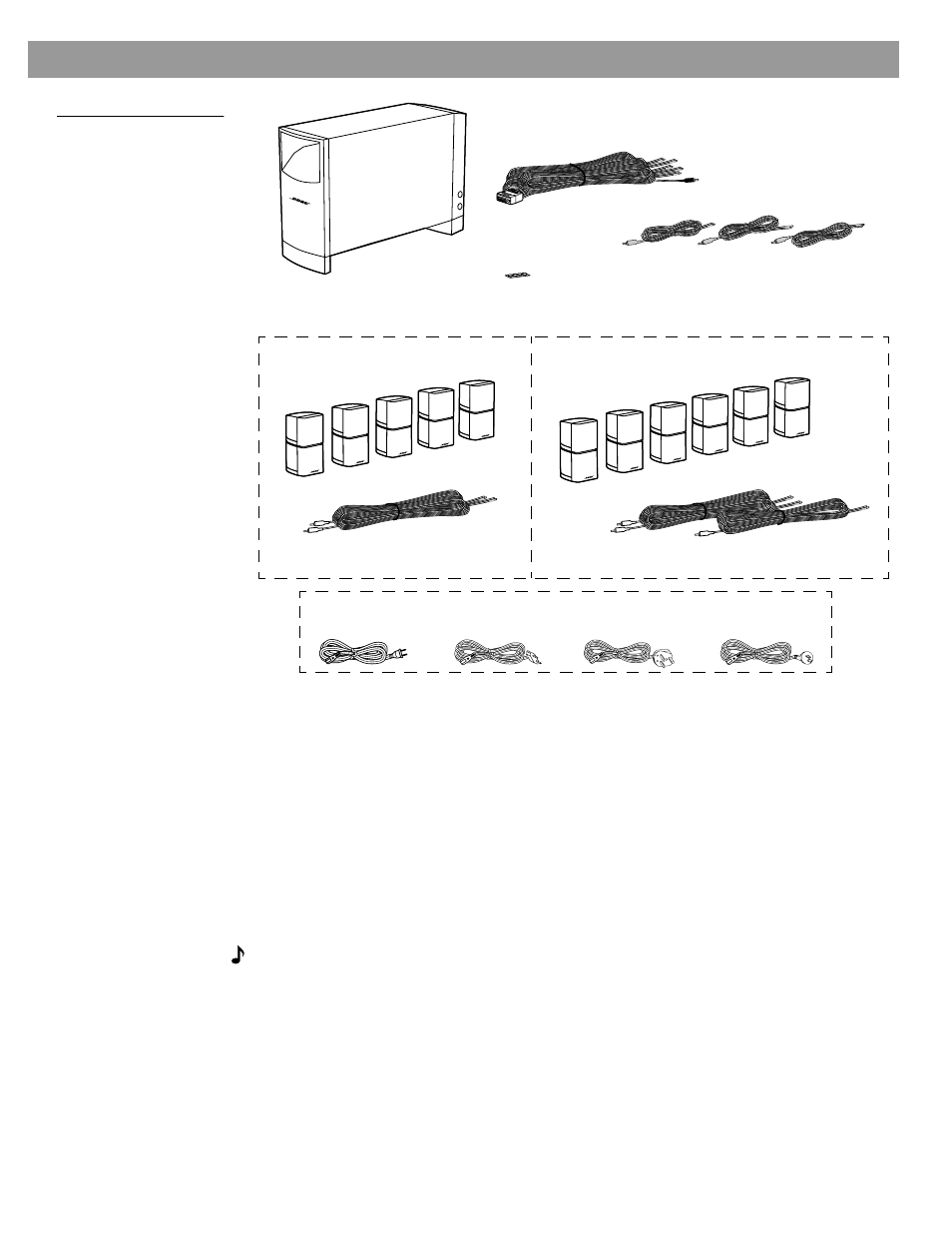 Figure 1, Carton contents, Setting up | Bose Acoustimass 16 User Manual | Page 5 / 18