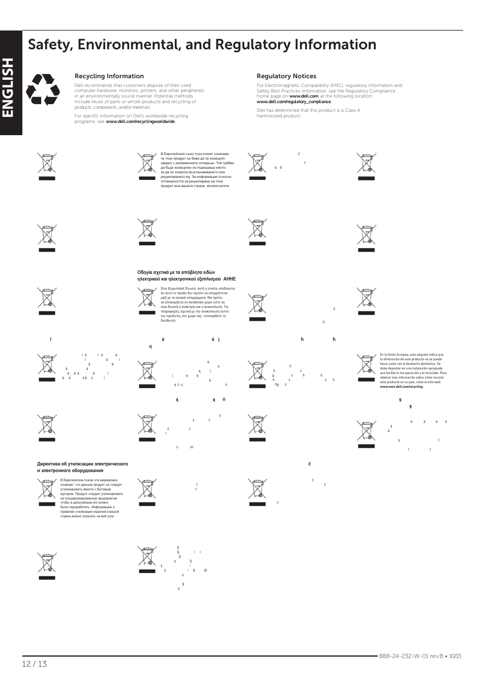 English, Safety, environmental, and regulatory information, Recycling information | Regulatory notices | Dell Mobile Computing Cart (Unmanaged) User Manual | Page 12 / 13
