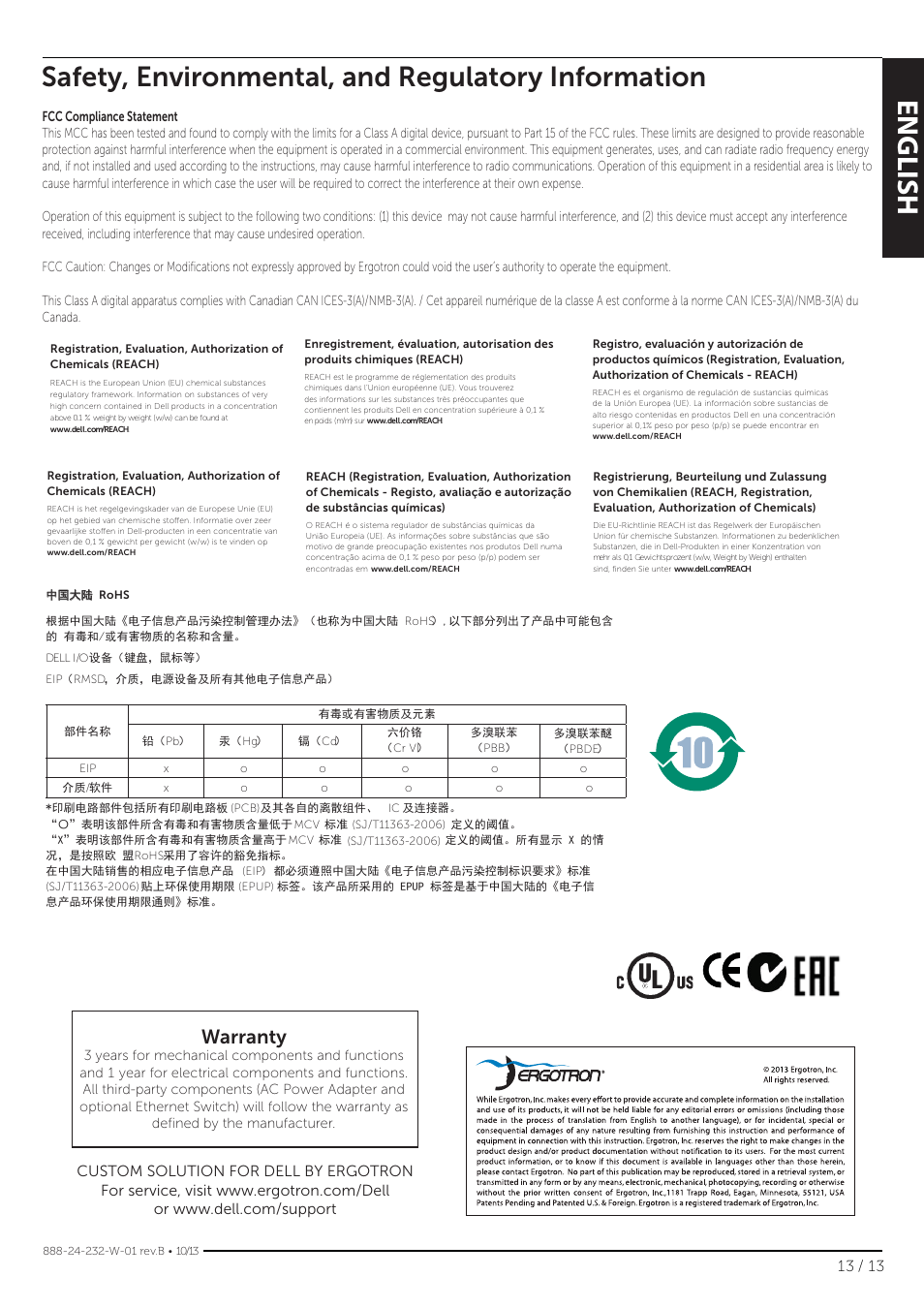 English, Safety, environmental, and regulatory information, Warranty | Dell Mobile Computing Cart (Unmanaged) User Manual | Page 13 / 13