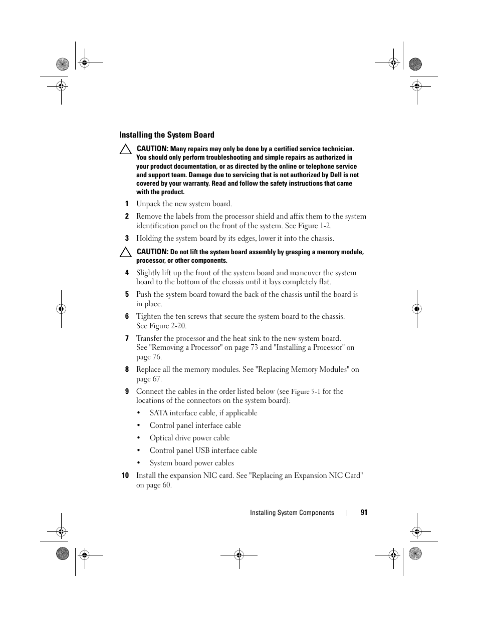 Installing the system board | Dell PowerVault NX3500 User Manual | Page 91 / 118