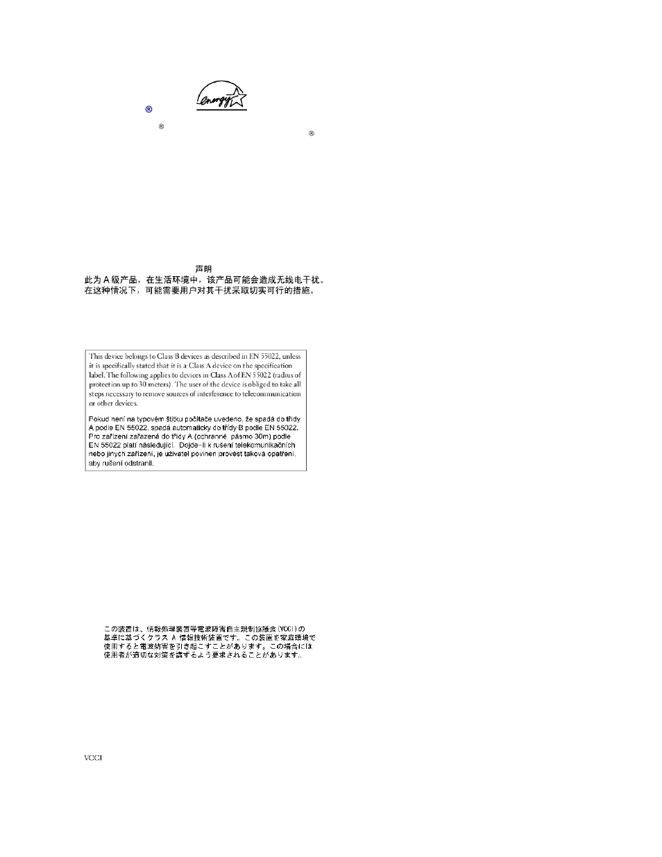 Vcci notice (japan only) | Dell Precision M60 User Manual | Page 16 / 122