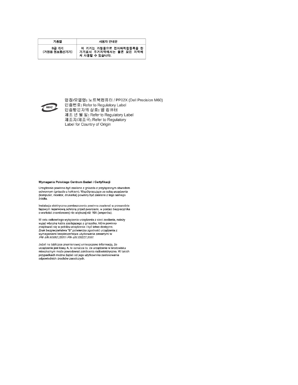 Polish center for testing and certification notice | Dell Precision M60 User Manual | Page 18 / 122