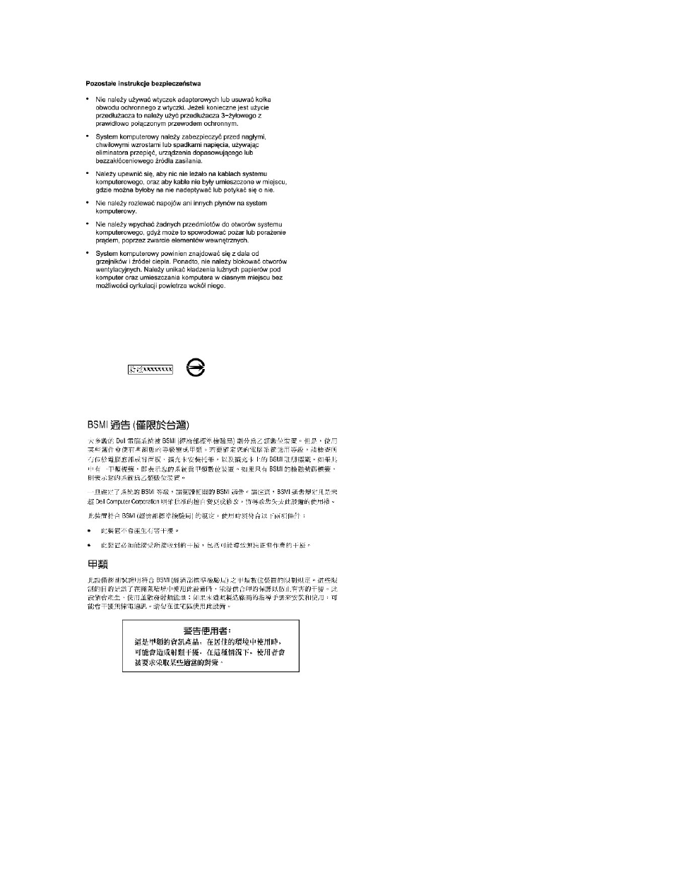 Bsmi notice (taiwan only) | Dell Precision M60 User Manual | Page 19 / 122