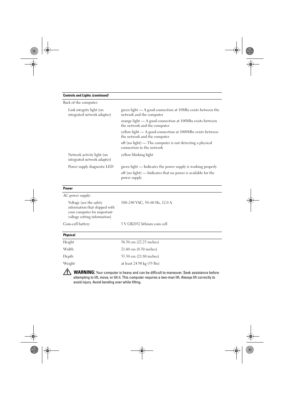 Dell Precision T7500 (Early 2009) User Manual | Page 7 / 8