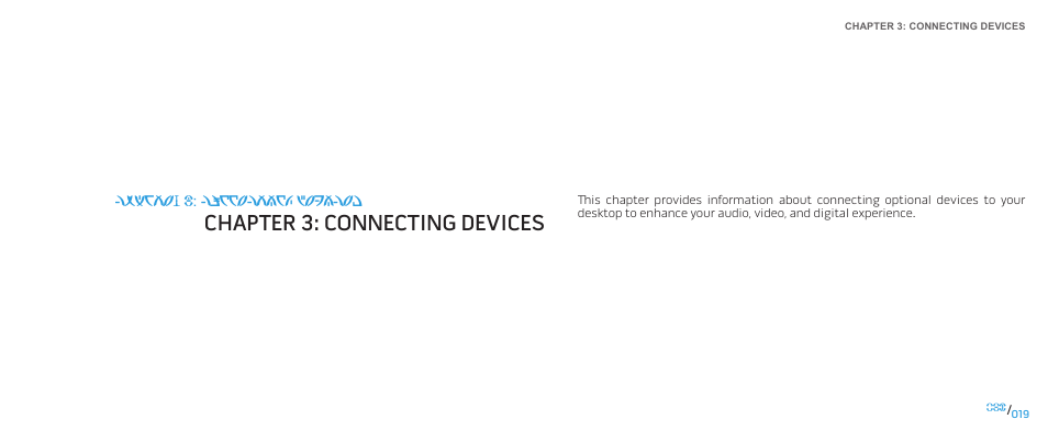 Chapter 3: connecting devices | Dell Alienware Area-51 ALX (Late 2009) User Manual | Page 19 / 72