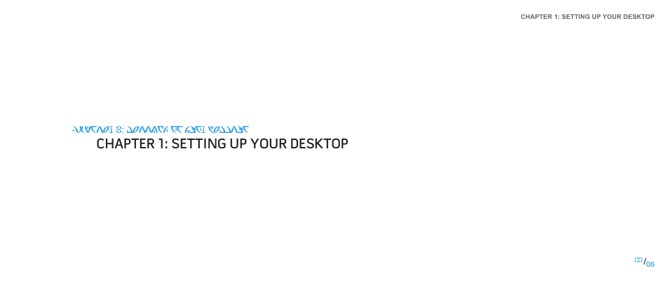 Chapter 1: setting up your desktop | Dell Alienware Area-51 ALX (Late 2009) User Manual | Page 6 / 72